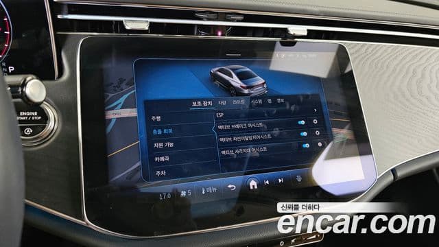 Mercedes-Benz E-Class 2025 — Фото 16/20