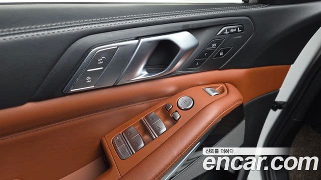 BMW X7 2020 — Şəkil 20/20