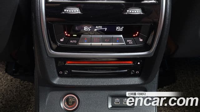 BMW X7 2020 — Photo 29/37
