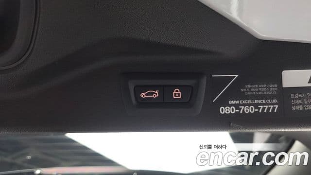 BMW X7 2020 — Photo 11/37