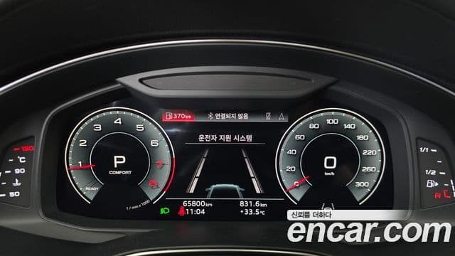 Audi A6 2021 — Şəkil 8/20