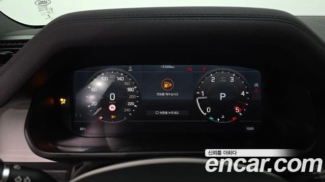 Land Rover Defender 2021 — ფოტო 8/20