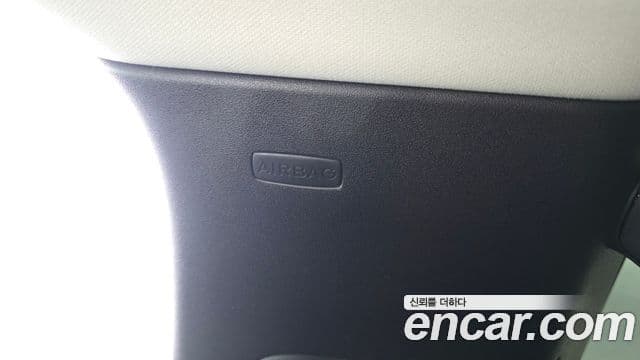 Land Rover Defender 2021 — Photo 5/32