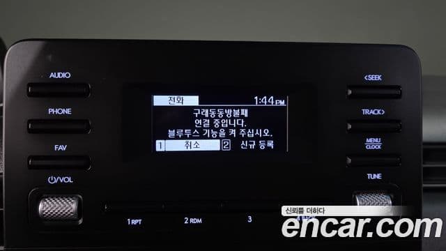 Hyundai Staria 2023 — ფოტო 14/20
