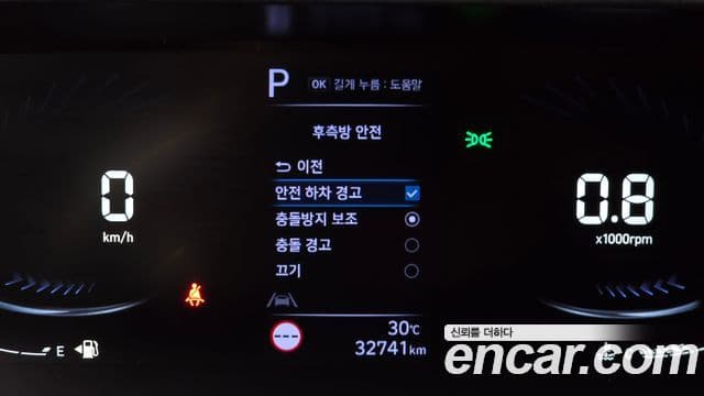 Hyundai Staria 2023 — ფოტო 17/20