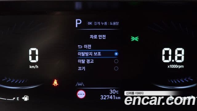 Hyundai Staria 2023 — ფოტო 18/20