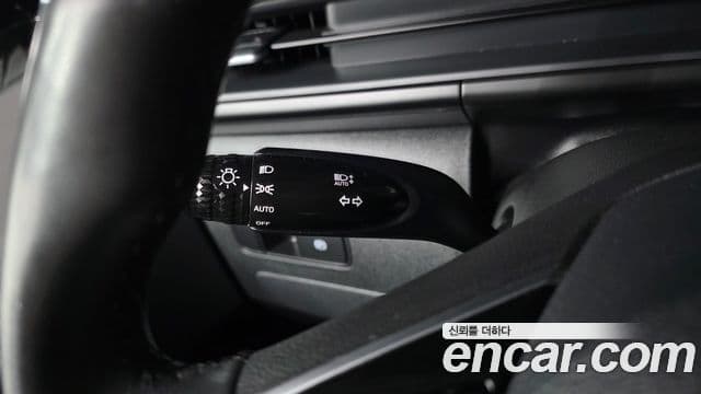 Hyundai Staria 2023 — ფოტო 20/20
