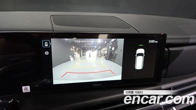 Hyundai Santa Fe 2025 — Şəkil 15/20