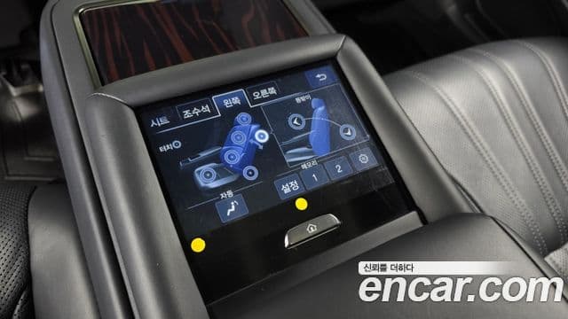 Lexus LS500 2021 — Photo 13/36