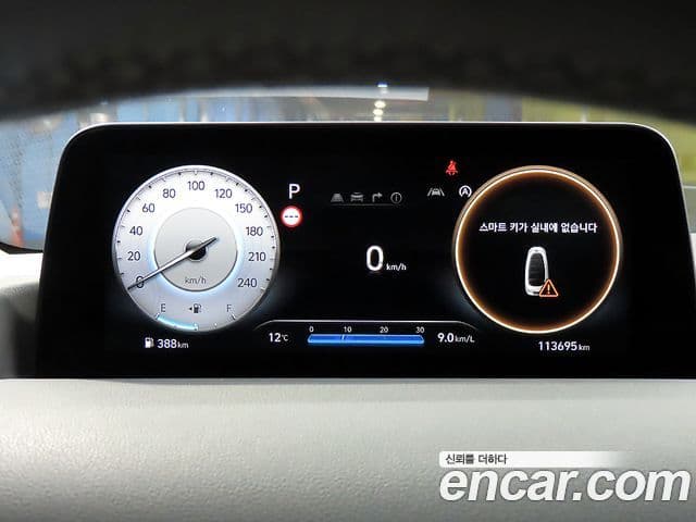 Hyundai Staria 2021 — Фото 6/20