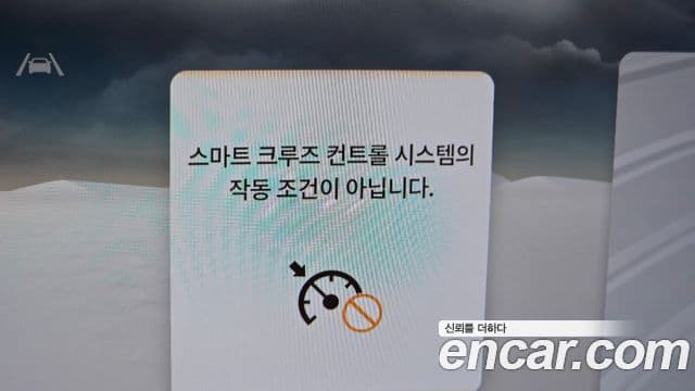 Genesis GV80 2026 — ფოტო 20/20