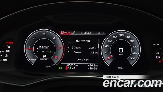 Audi A6 2020 — ფოტო 8/20