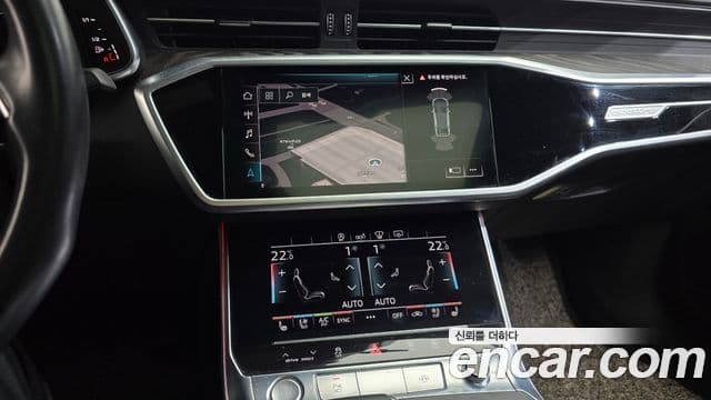 Audi A6 2020 — ფოტო 12/20