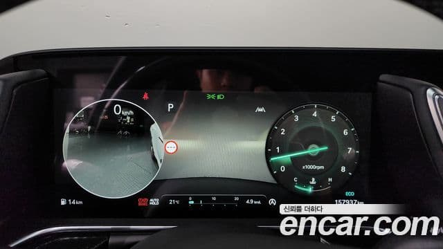 Genesis G90 2022 — ფოტო 8/20