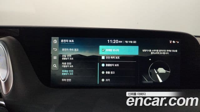 Genesis G90 2022 — Photo 17/41