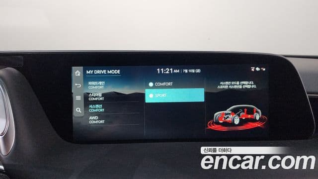 Genesis G90 2022 — Photo 35/41