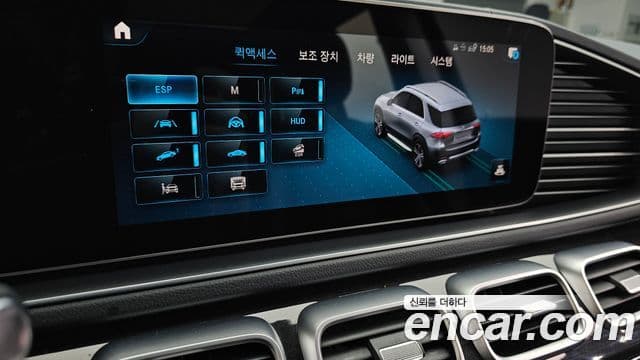 Mercedes-Benz GLE-Class 2021 — Photo 19/34