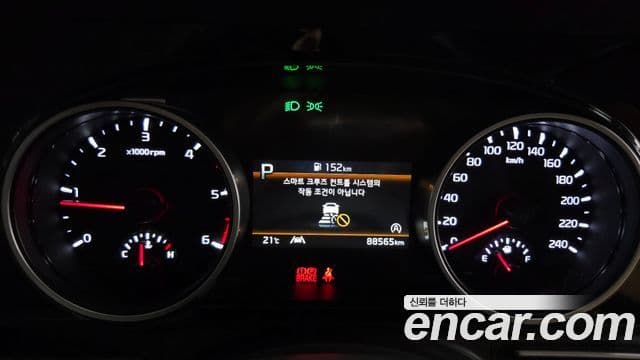 Kia Carnival 2023 — ფოტო 8/20