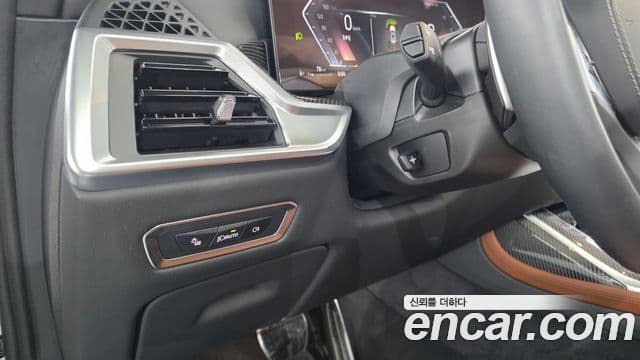 BMW X7 2024 — Photo 5/20