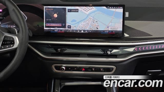 BMW X7 2024 — ფოტო 19/20