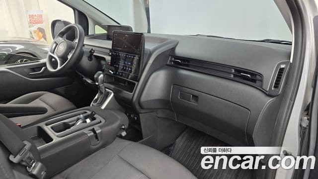Hyundai Staria 2024 — Şəkil 7/20