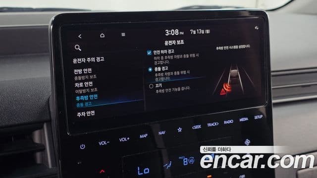 Hyundai Staria 2024 — Şəkil 16/20