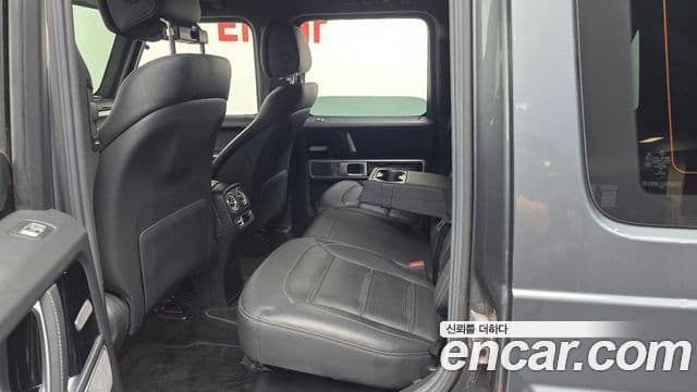 Mercedes-Benz G-Class 2021 — Şəkil 12/20