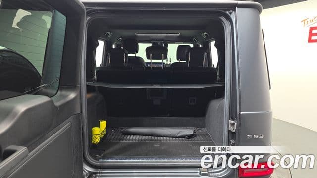 Mercedes-Benz G-Class 2021 — Şəkil 20/20