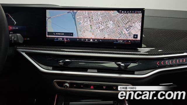 BMW X7 2025 — ფოტო 14/20
