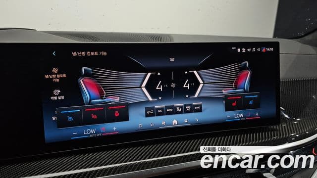BMW X7 2025 — ფოტო 20/20