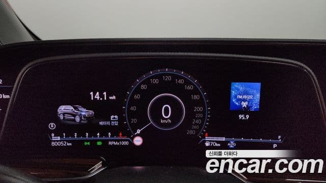 Cadillac Escalade 2022 — ფოტო 6/20
