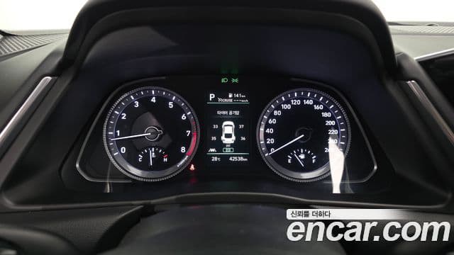 Hyundai Sonata 2022 — Şəkil 8/20