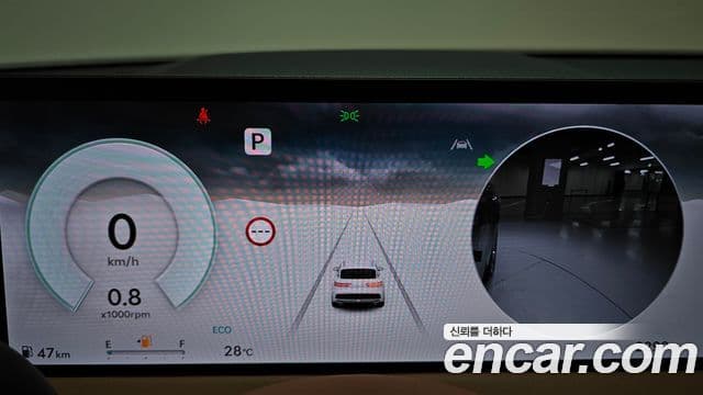 Genesis GV70 2026 — ფოტო 8/20