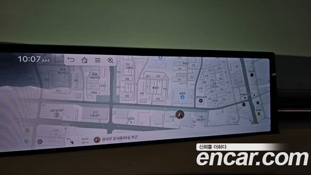 Genesis GV70 2026 — ფოტო 15/20