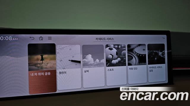 Genesis GV70 2026 — ფოტო 19/20