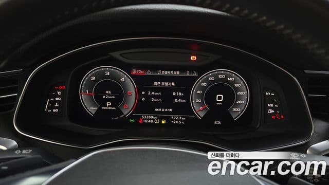 Audi A6 2020 — Şəkil 8/20
