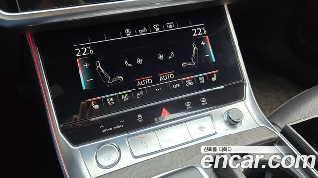 Audi A6 2020 — Şəkil 17/20