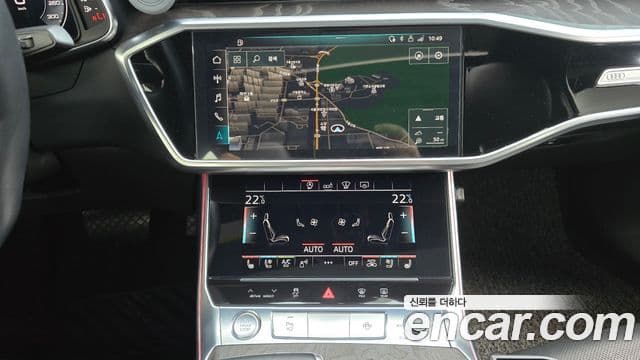 Audi A6 2020 — Şəkil 18/20