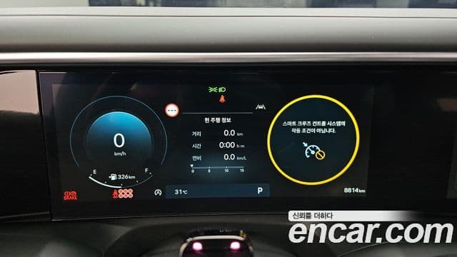 Hyundai Palisade 2025 — ფოტო 8/20