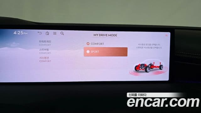 Genesis G80 2024 — Photo 20/31
