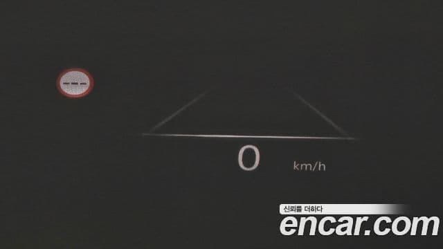 Genesis G90 2023 — Şəkil 12/20