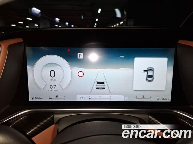 Genesis G90 2023 — Şəkil 7/20