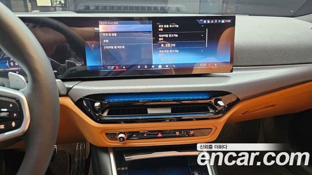 BMW 3 Series 2026 — ფოტო 14/20