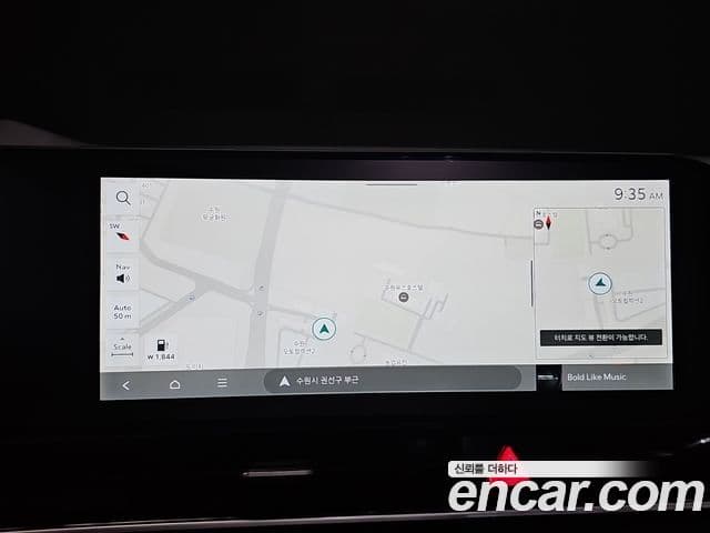 Kia Carnival 2025 — Şəkil 13/20