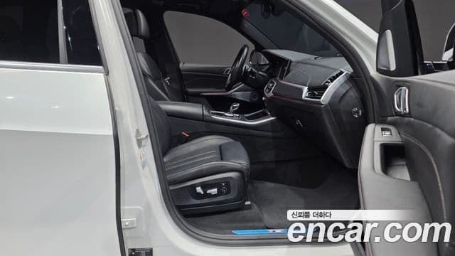 BMW X5 2021 — Şəkil 13/34