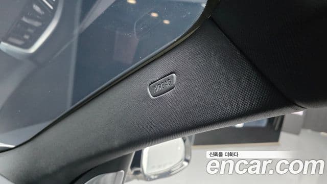 BMW X5 2021 — Şəkil 7/34