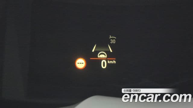BMW X5 2021 — Şəkil 18/34