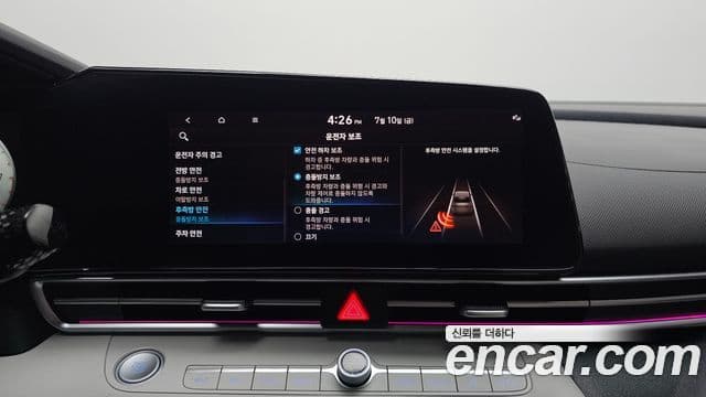 Hyundai Avante 2021 — Şəkil 17/20