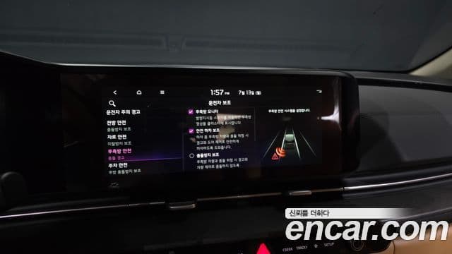 Kia Carnival 2023 — Фото 16/20