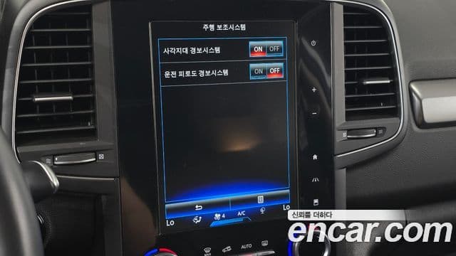 Renault Samsung QM6 2022 — Şəkil 3/20